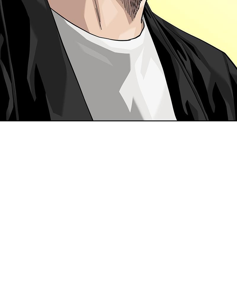 To Not Die Chap 236 - Next Chap 237