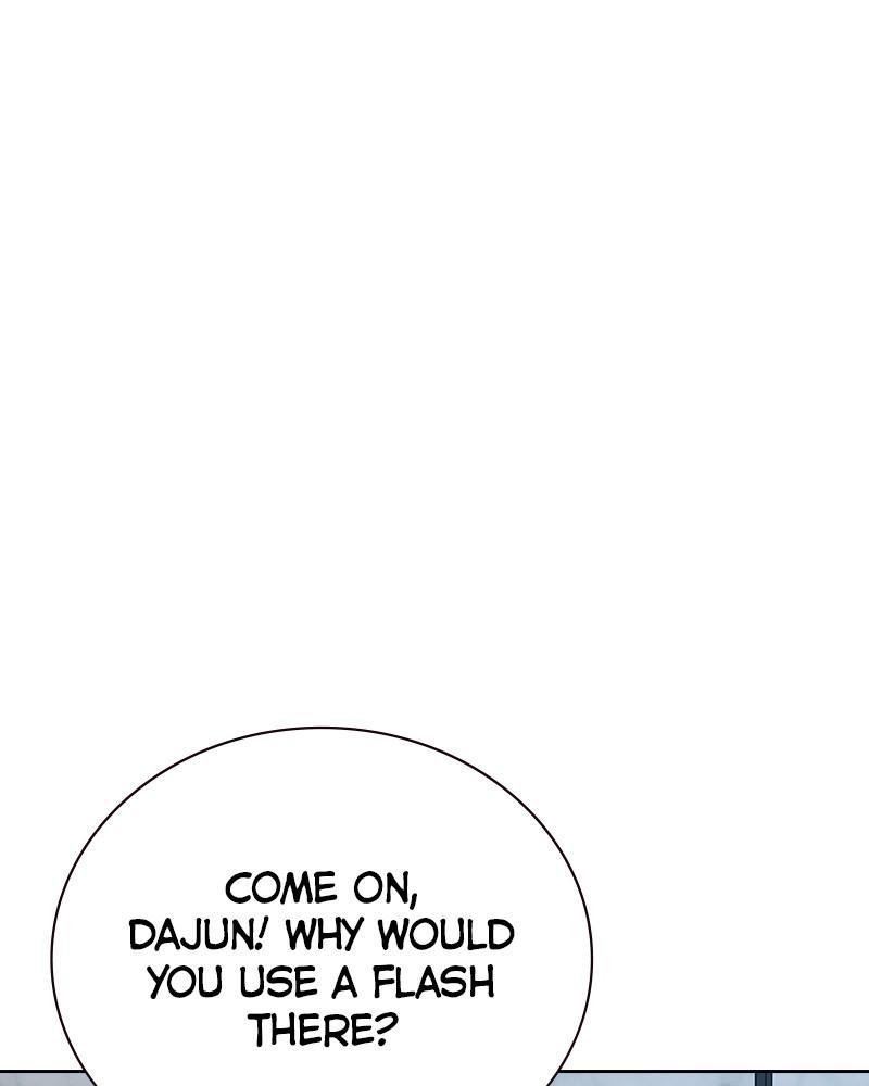 To Not Die Chap 236 - Next Chap 237