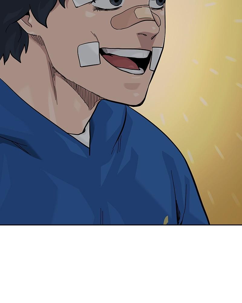 To Not Die Chap 236 - Next Chap 237