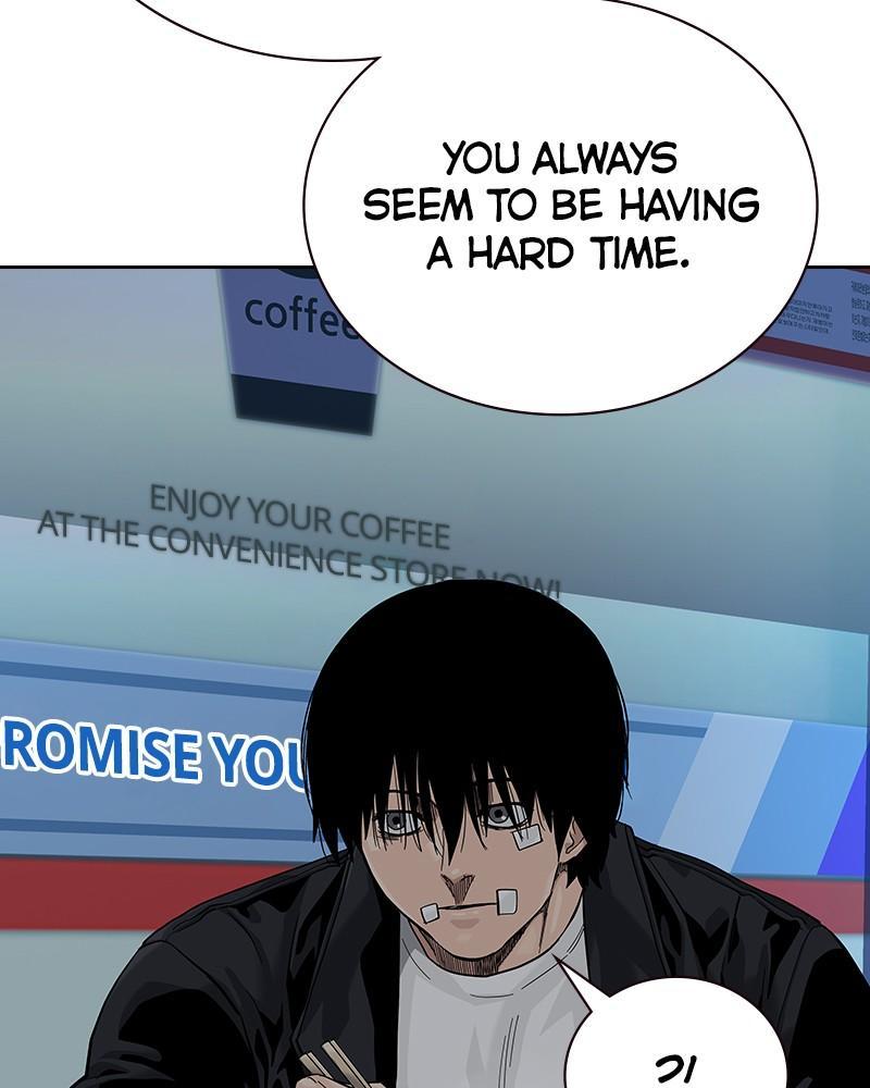 To Not Die Chap 236 - Next Chap 237