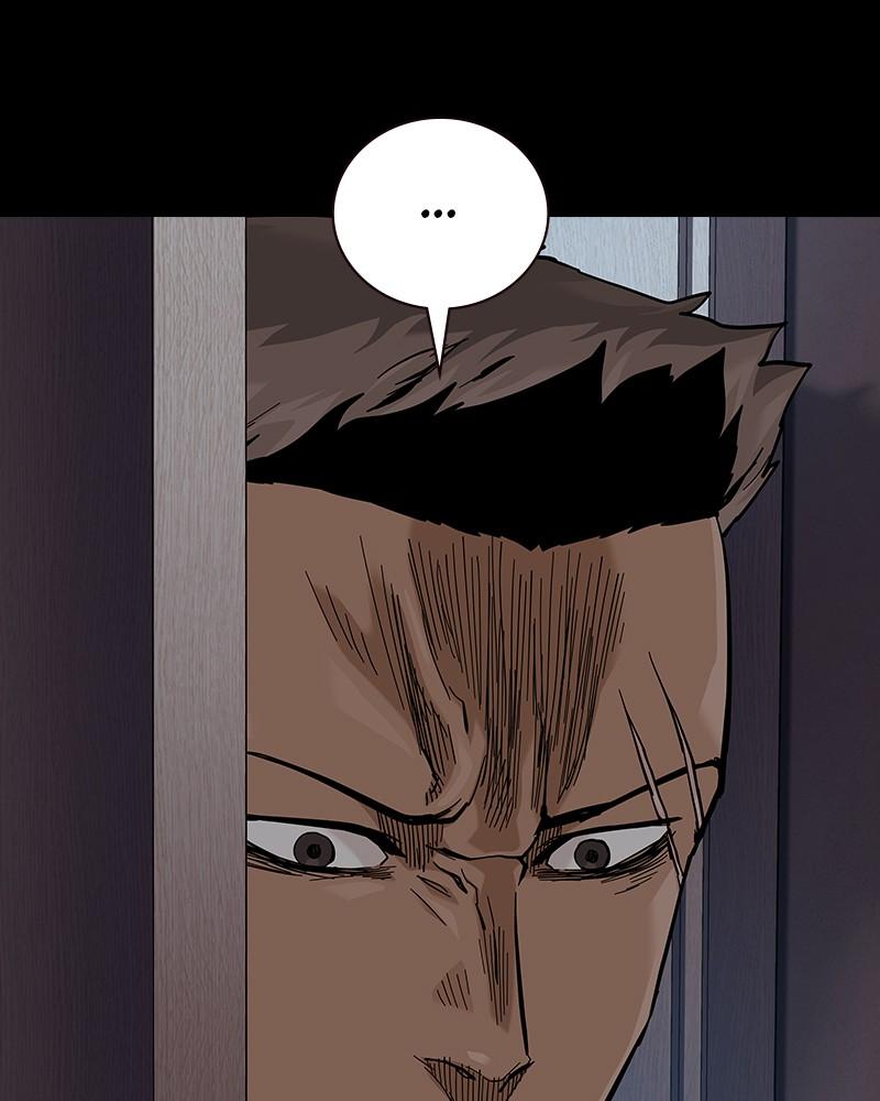 To Not Die Chap 237 - Next Chap 238