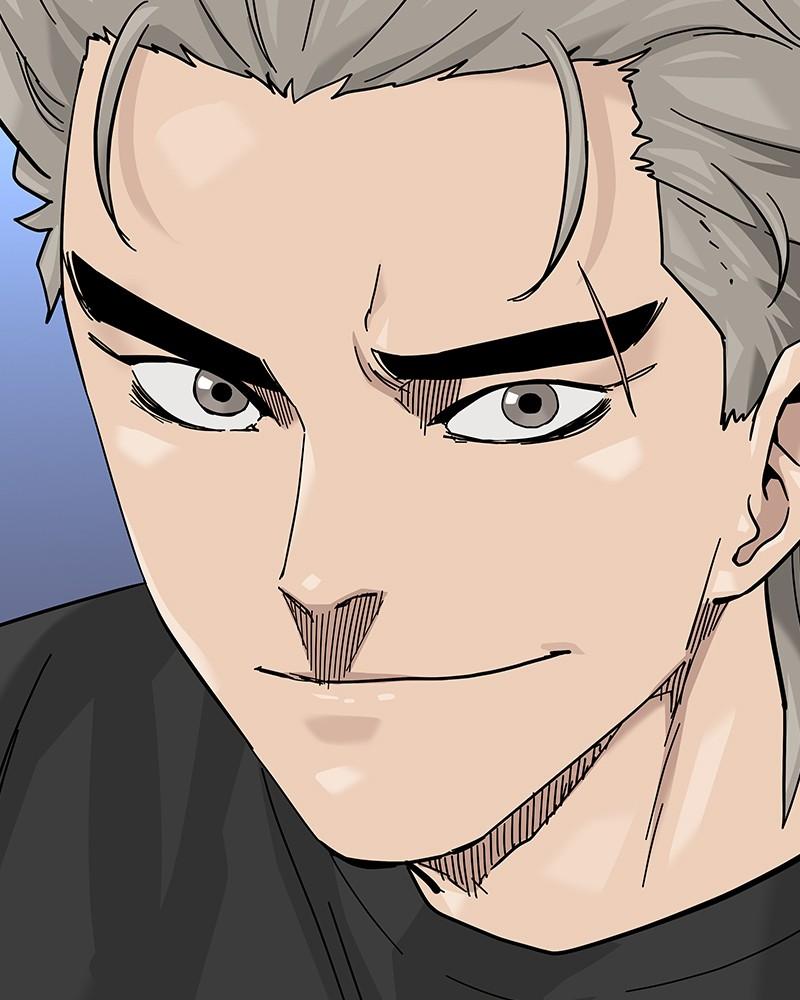 To Not Die Chap 237 - Next Chap 238