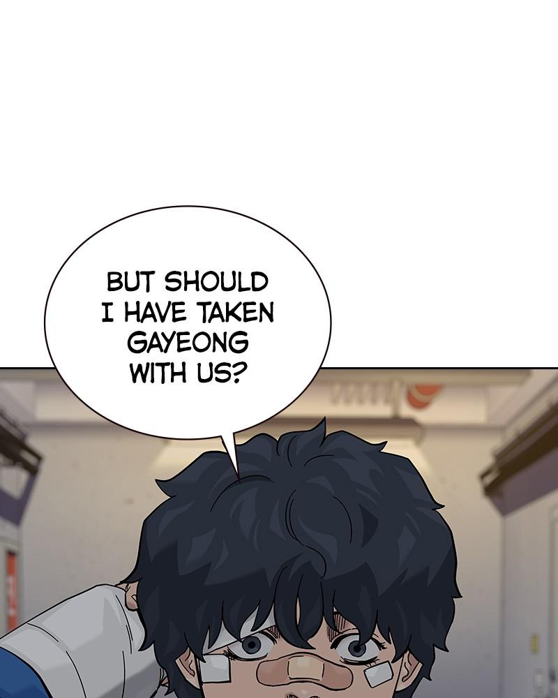 To Not Die Chap 237 - Next Chap 238