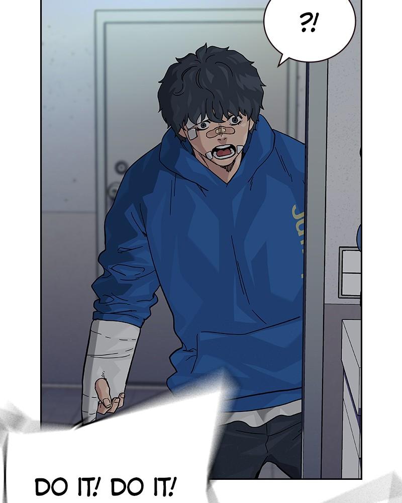 To Not Die Chap 237 - Next Chap 238