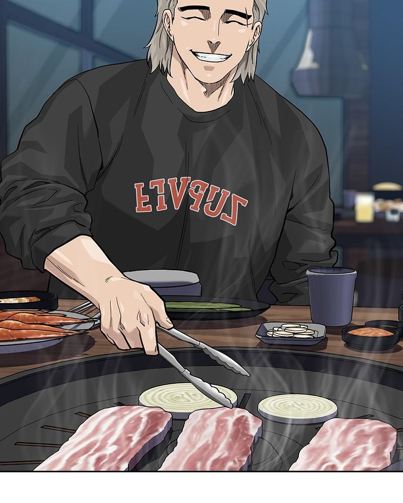 To Not Die Chap 237 - Next Chap 238