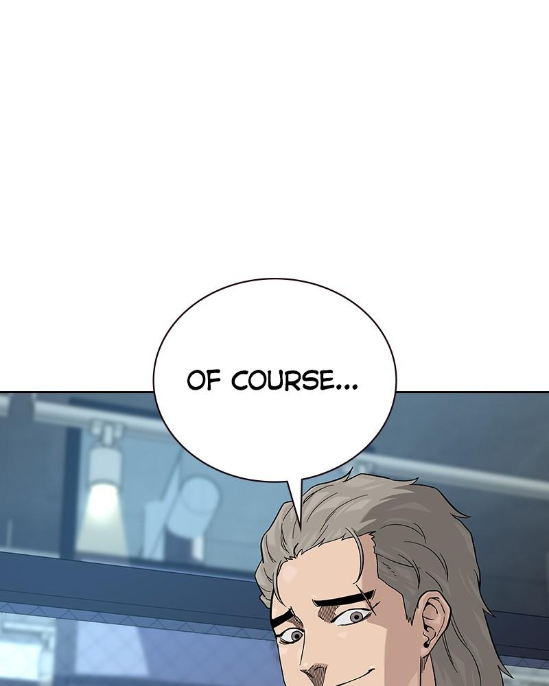 To Not Die Chap 237 - Next Chap 238