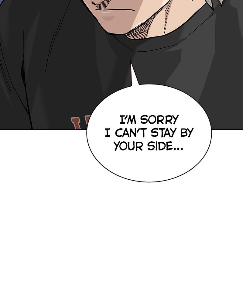 To Not Die Chap 237 - Next Chap 238