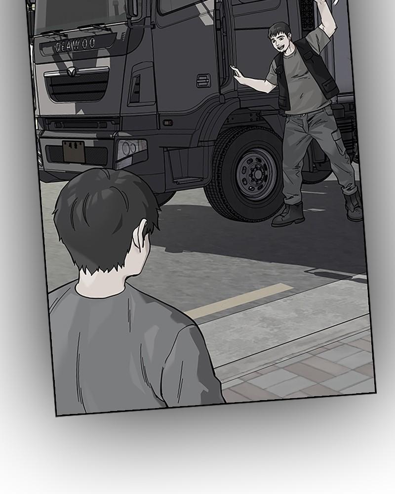 To Not Die Chap 237 - Next Chap 238