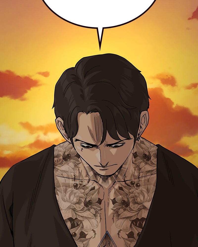 To Not Die Chap 237 - Next Chap 238