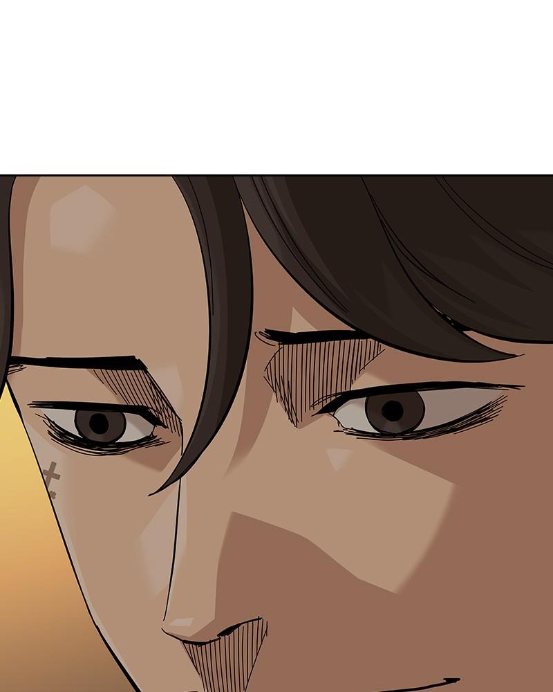 To Not Die Chap 237 - Next Chap 238