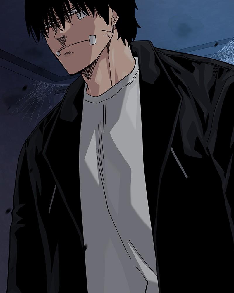 To Not Die Chap 237 - Next Chap 238