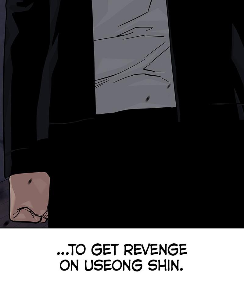 To Not Die Chap 237 - Next Chap 238