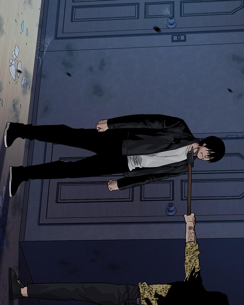 To Not Die Chap 237 - Next Chap 238