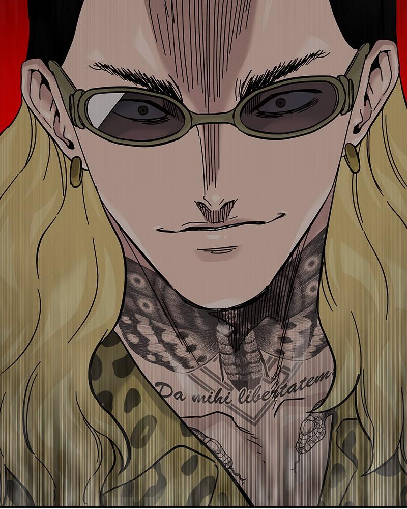 To Not Die Chap 237 - Next Chap 238