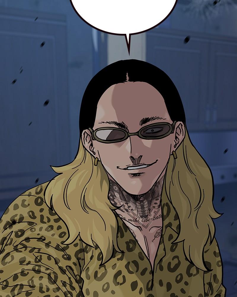 To Not Die Chap 237 - Next Chap 238