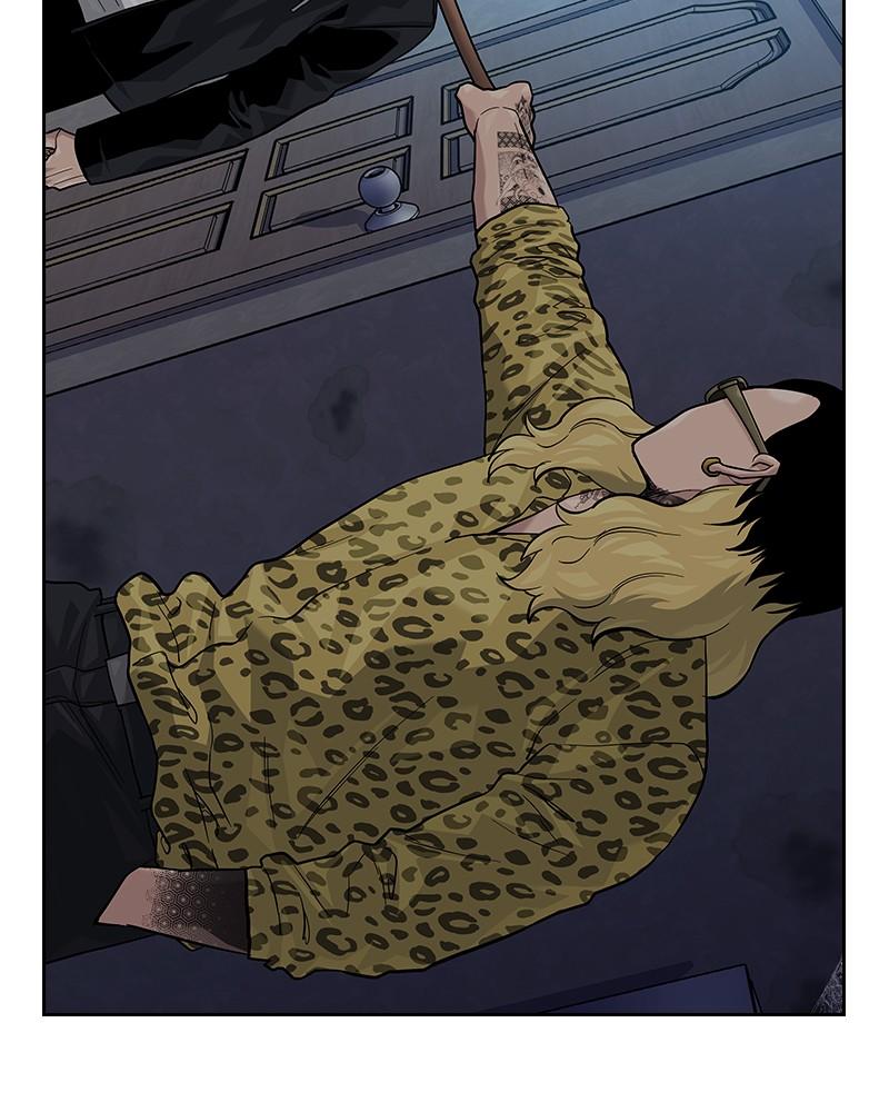 To Not Die Chap 237 - Next Chap 238