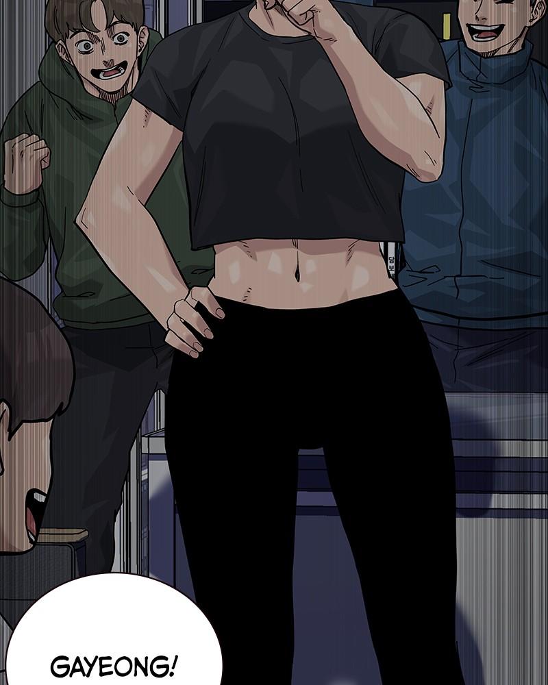 To Not Die Chap 237 - Next Chap 238