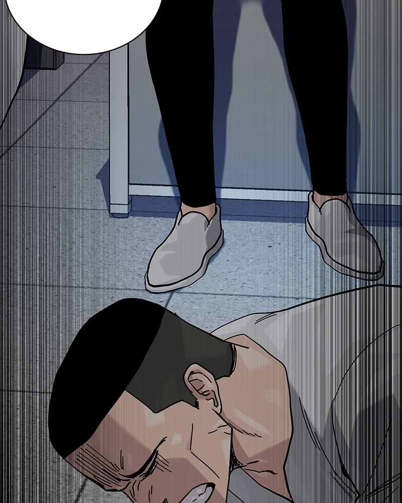 To Not Die Chap 237 - Next Chap 238