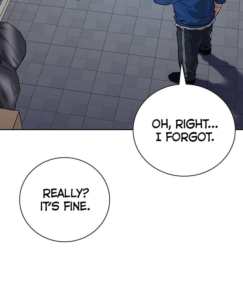 To Not Die Chap 237 - Next Chap 238