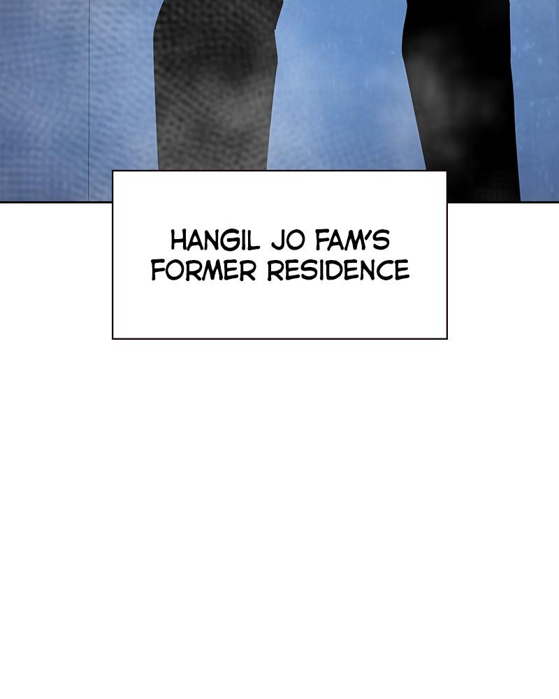 To Not Die Chap 237 - Next Chap 238