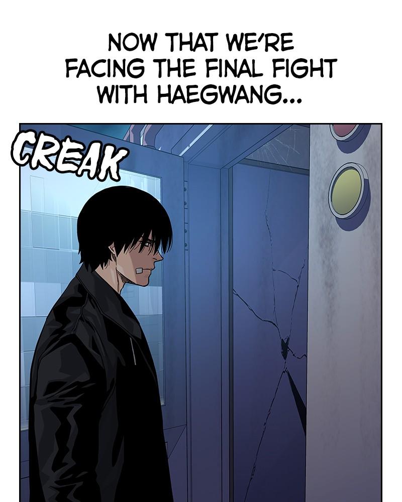 To Not Die Chap 237 - Next Chap 238