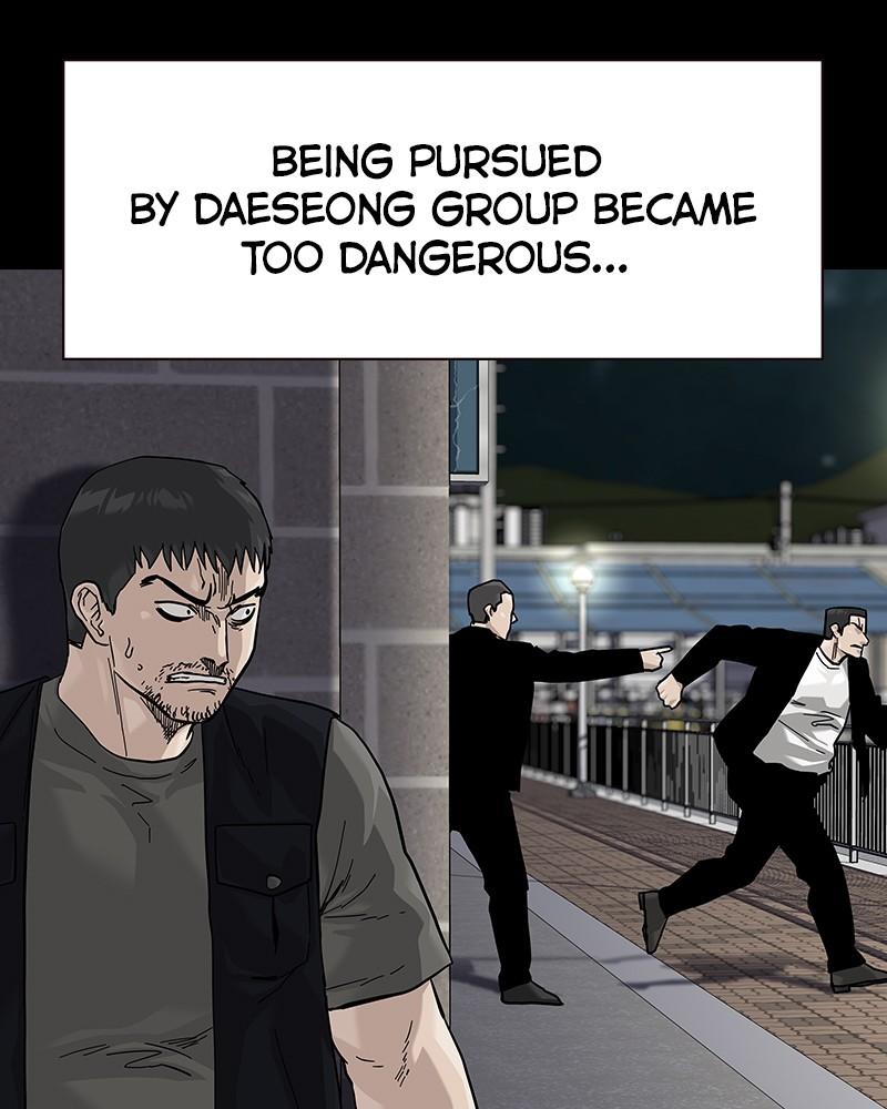 To Not Die Chap 237 - Next Chap 238