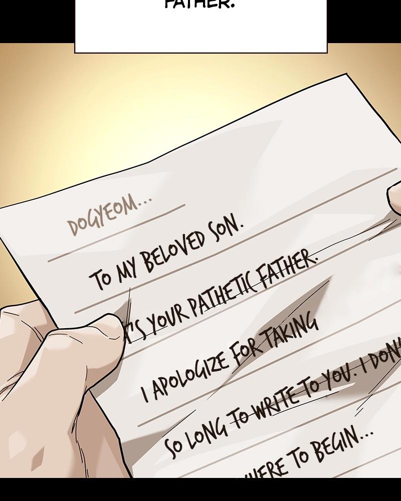 To Not Die Chap 237 - Next Chap 238