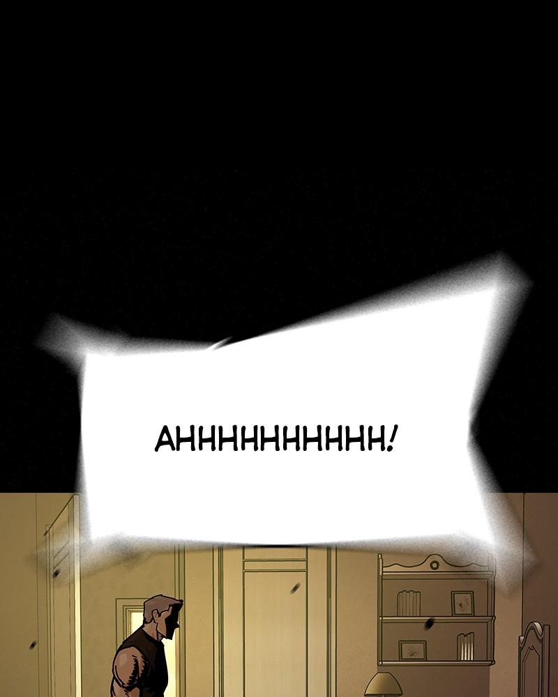 To Not Die Chap 237 - Next Chap 238