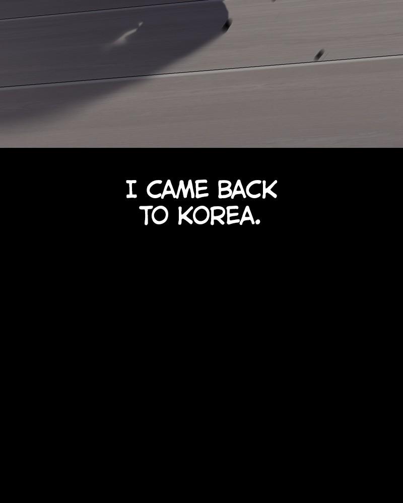 To Not Die Chap 237 - Next Chap 238