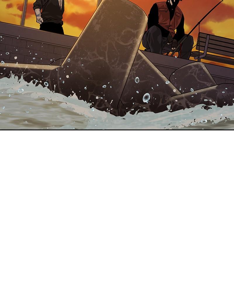 To Not Die Chap 237 - Next Chap 238
