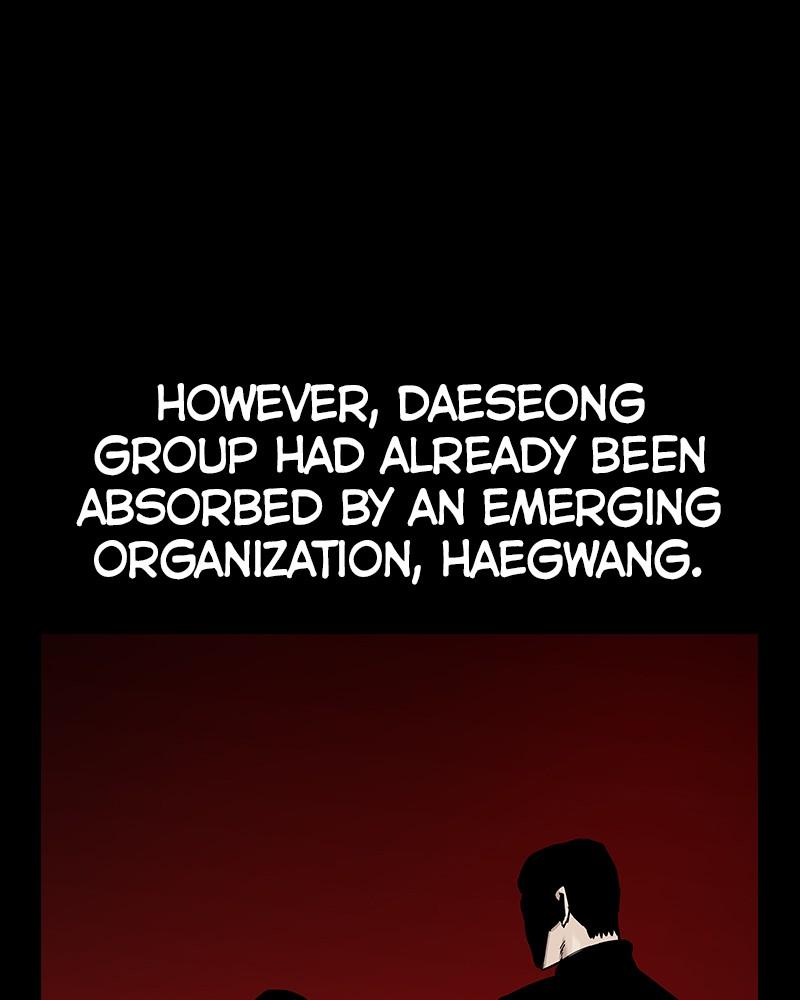 To Not Die Chap 237 - Next Chap 238