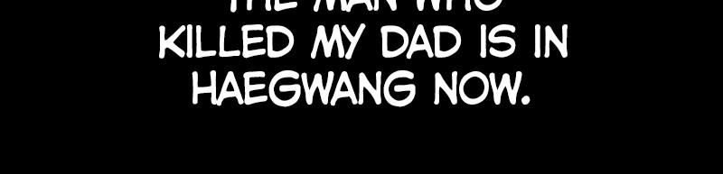 To Not Die Chap 237 - Next Chap 238