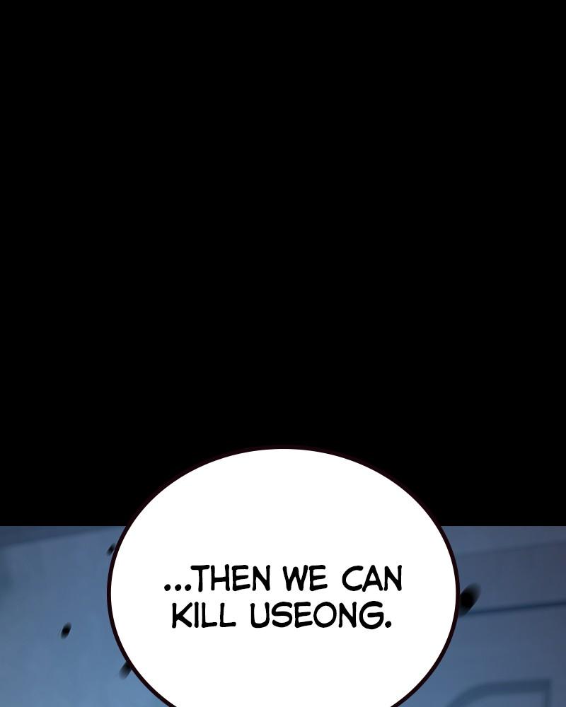 To Not Die Chap 239 - Next Chap 240