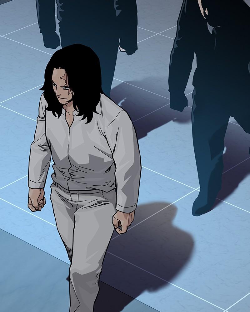 To Not Die Chap 239 - Next Chap 240