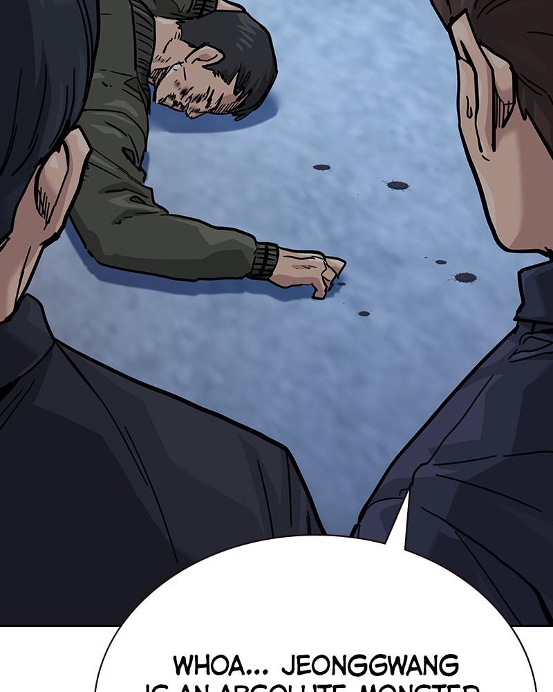 To Not Die Chap 239 - Next Chap 240