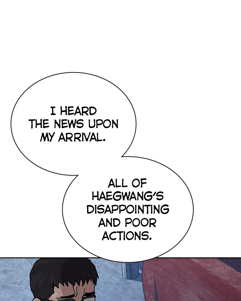 To Not Die Chap 239 - Next Chap 240