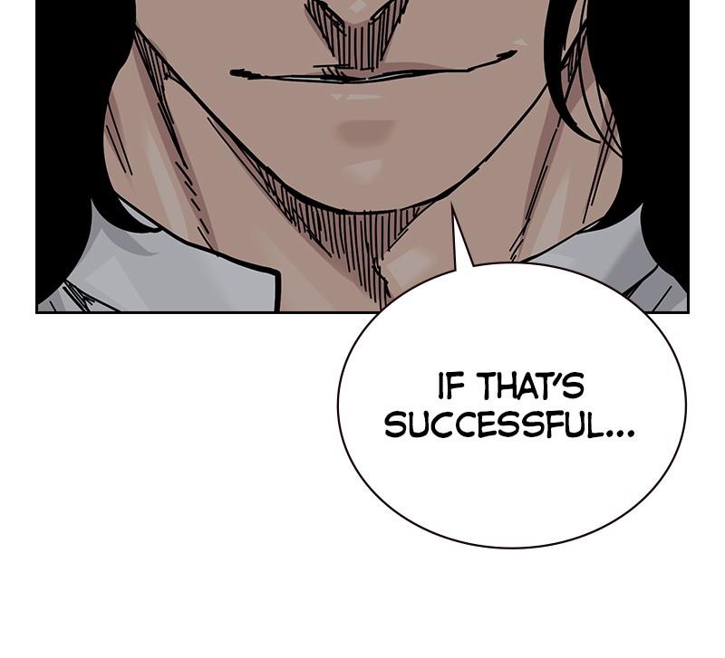 To Not Die Chap 239 - Next Chap 240