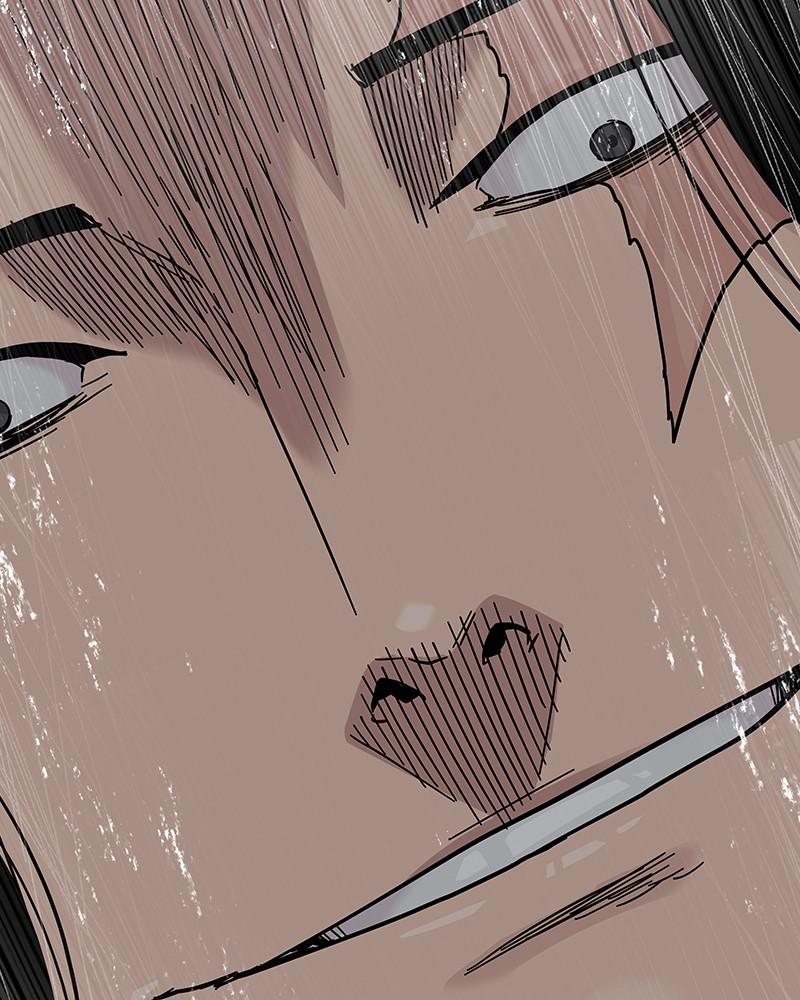 To Not Die Chap 239 - Next Chap 240