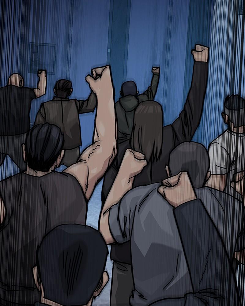 To Not Die Chap 239 - Next Chap 240