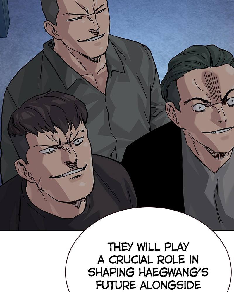 To Not Die Chap 239 - Next Chap 240