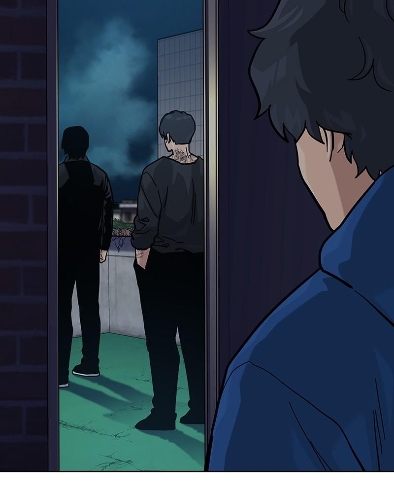 To Not Die Chap 239 - Next Chap 240