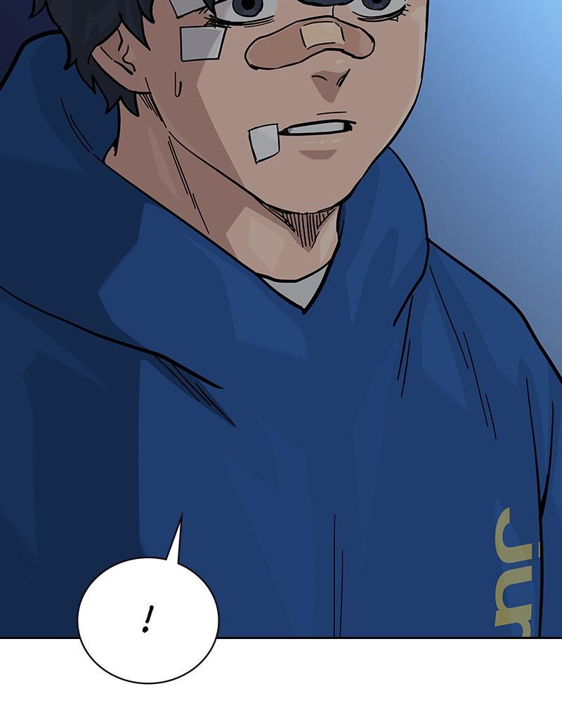 To Not Die Chap 239 - Next Chap 240