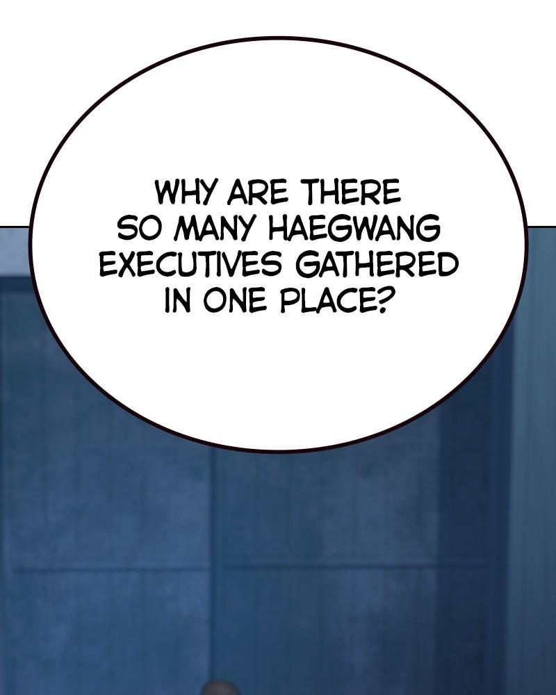 To Not Die Chap 239 - Next Chap 240