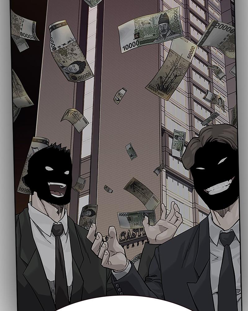 To Not Die Chap 239 - Next Chap 240