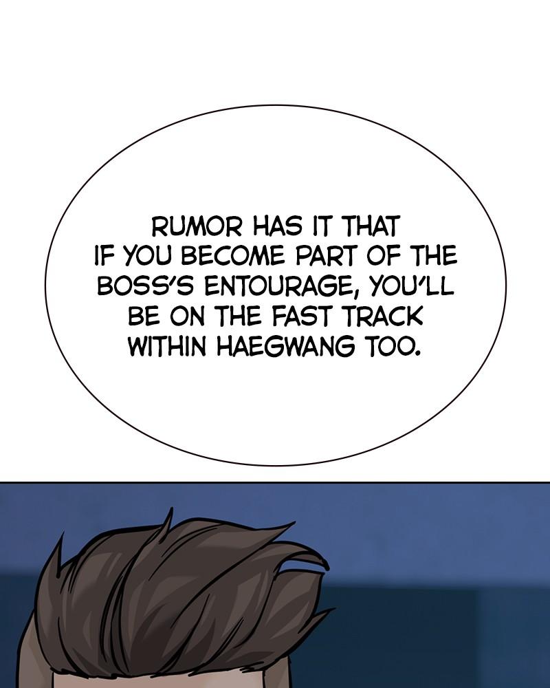 To Not Die Chap 239 - Next Chap 240