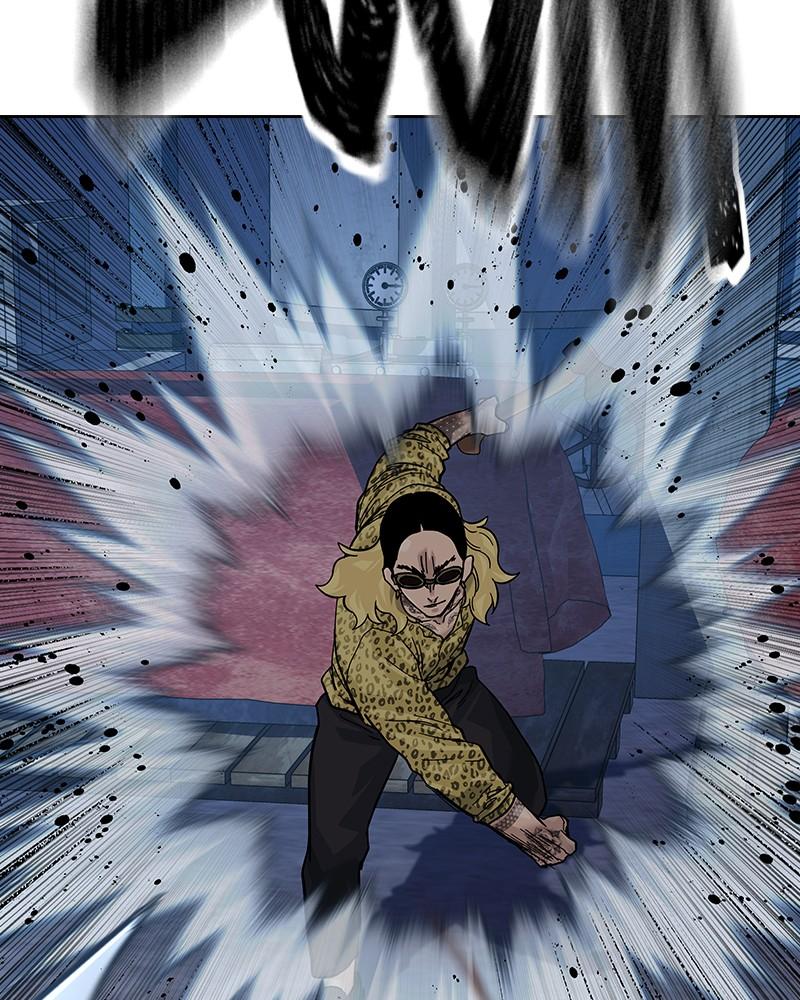 To Not Die Chap 239 - Next Chap 240