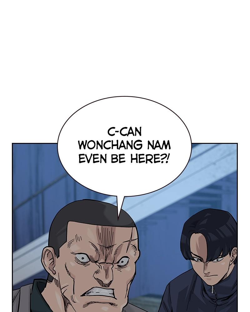 To Not Die Chap 239 - Next Chap 240
