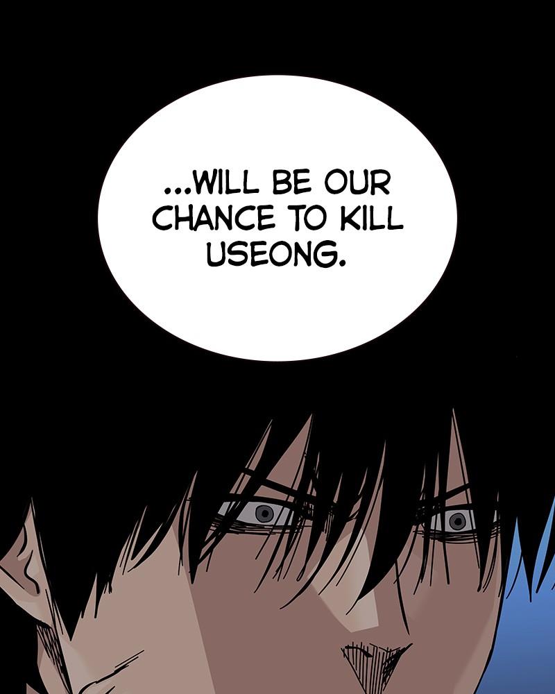 To Not Die Chap 239 - Next Chap 240