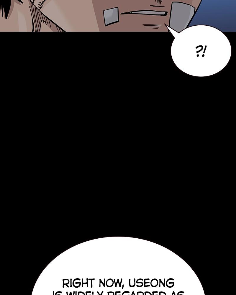 To Not Die Chap 239 - Next Chap 240