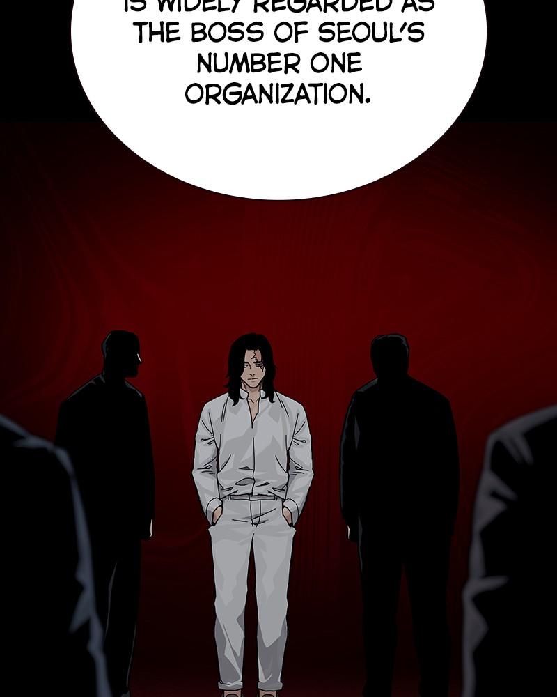 To Not Die Chap 239 - Next Chap 240